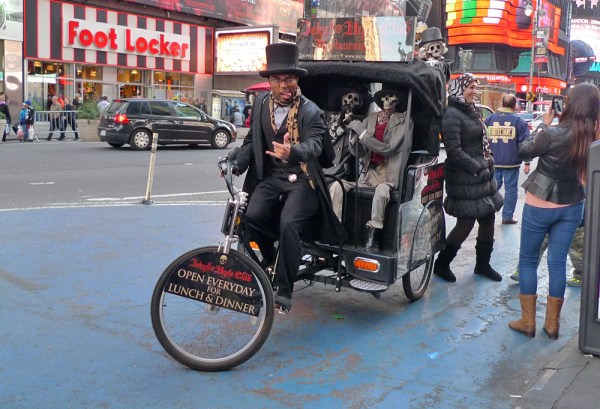 Bounty hunter (Django)