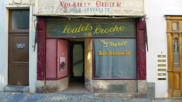 Soul Intro The Chicken