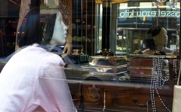 The Girl In The Other Room