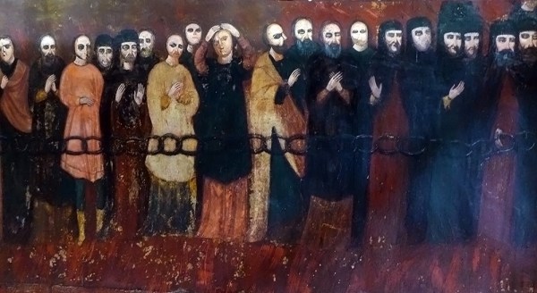 White Face, Black Eyes