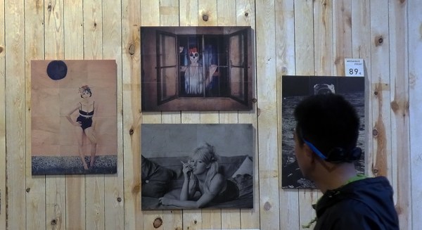 Somebody That I Used To Know