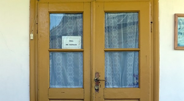 Entrance-Repose-Exit